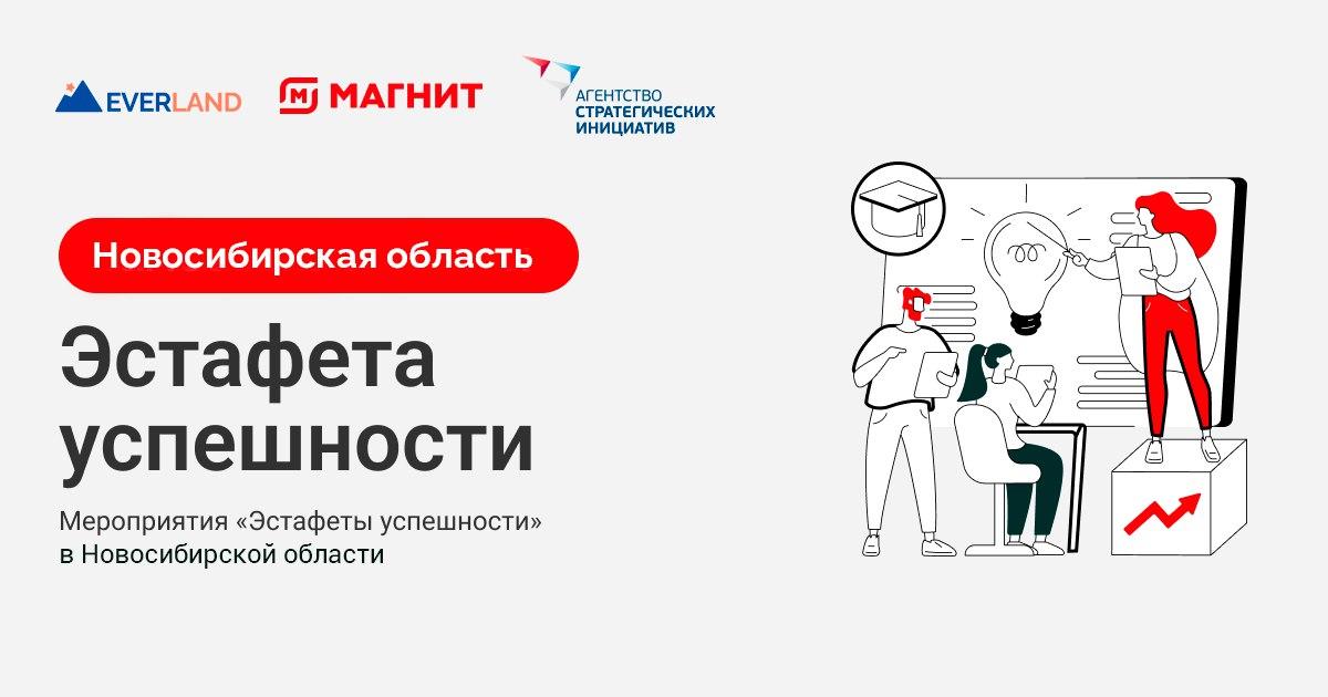 Обложка проекта