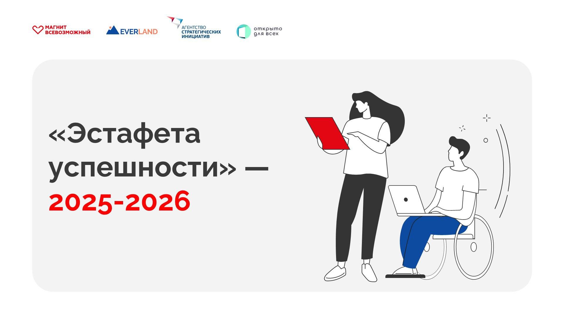 Превью проекта