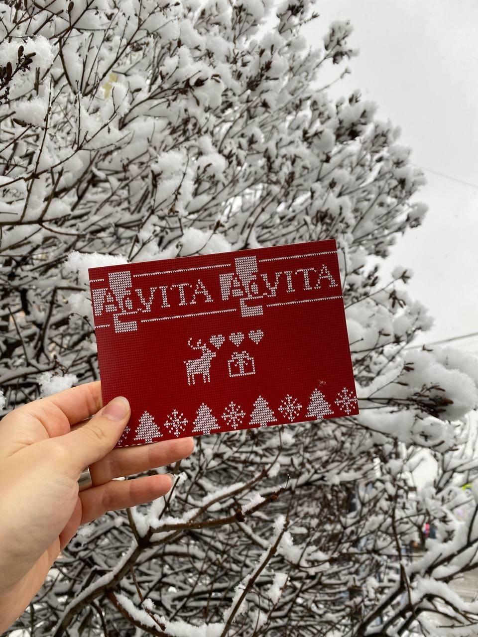 Превью проекта