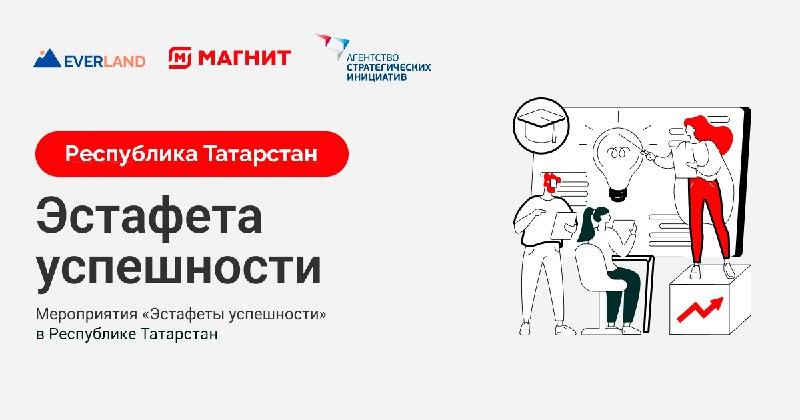 Обложка проекта