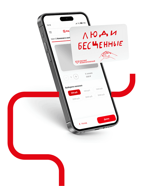 Превью проекта
