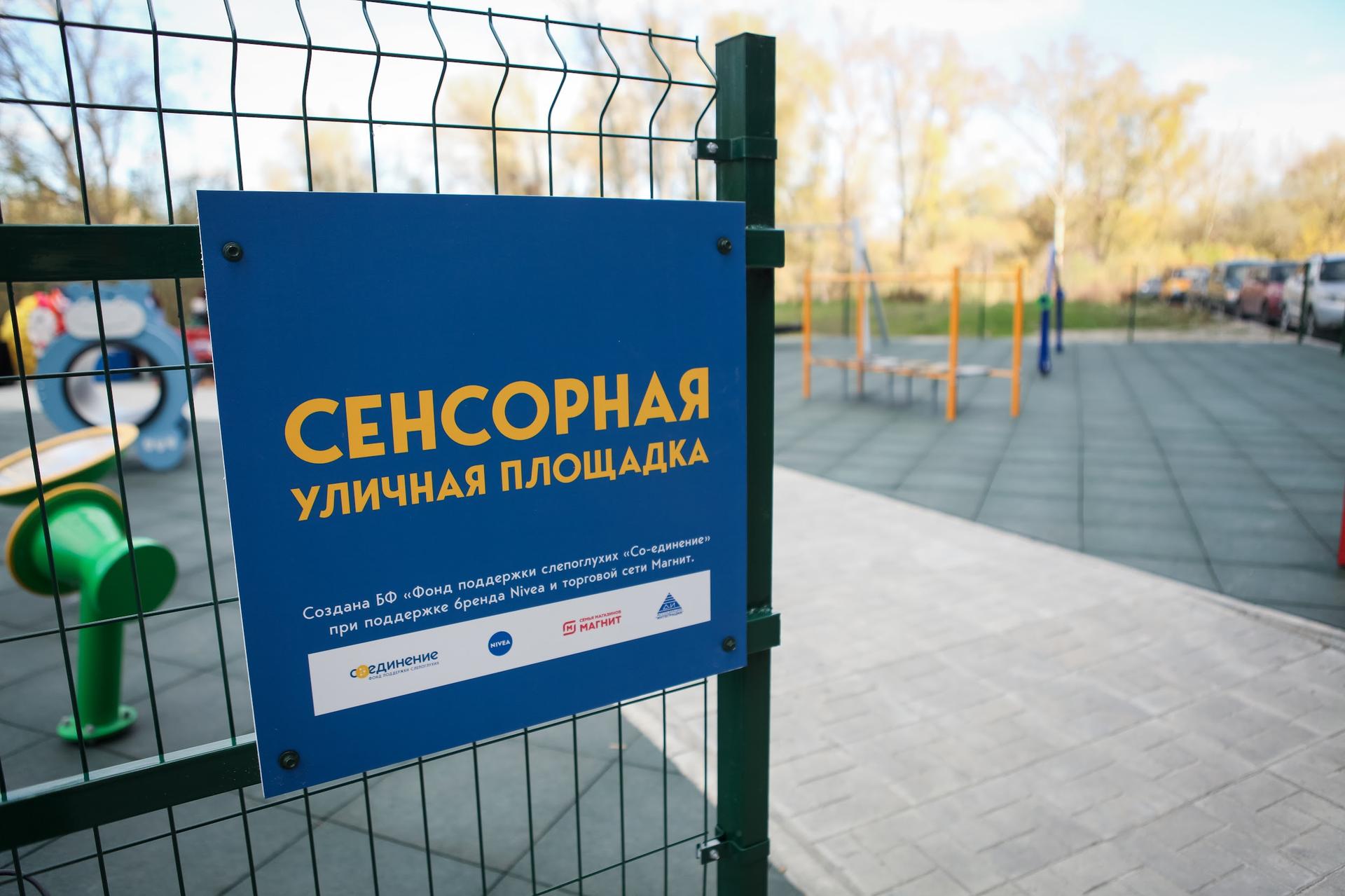 Обложка проекта