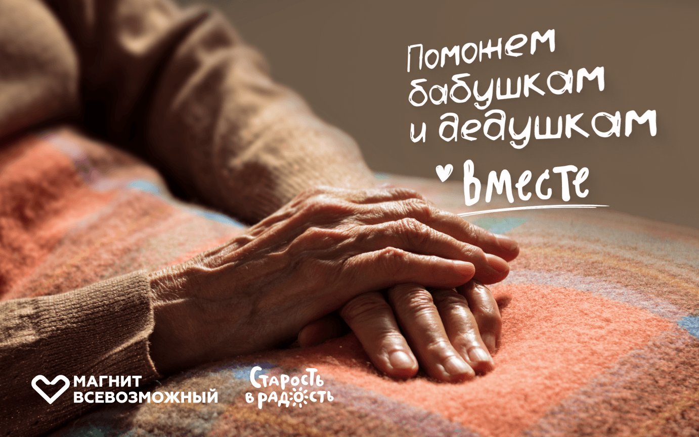 Обложка проекта