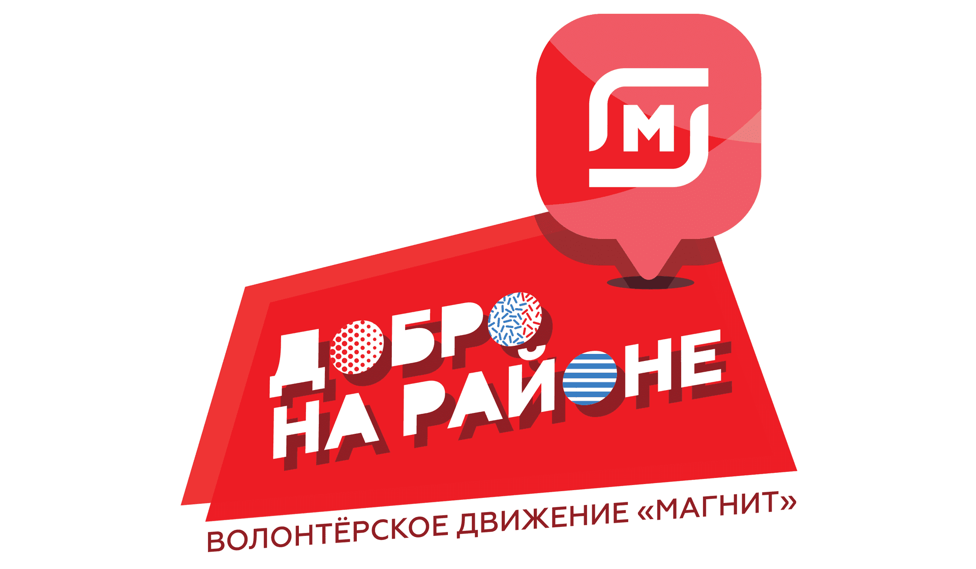 Превью проекта