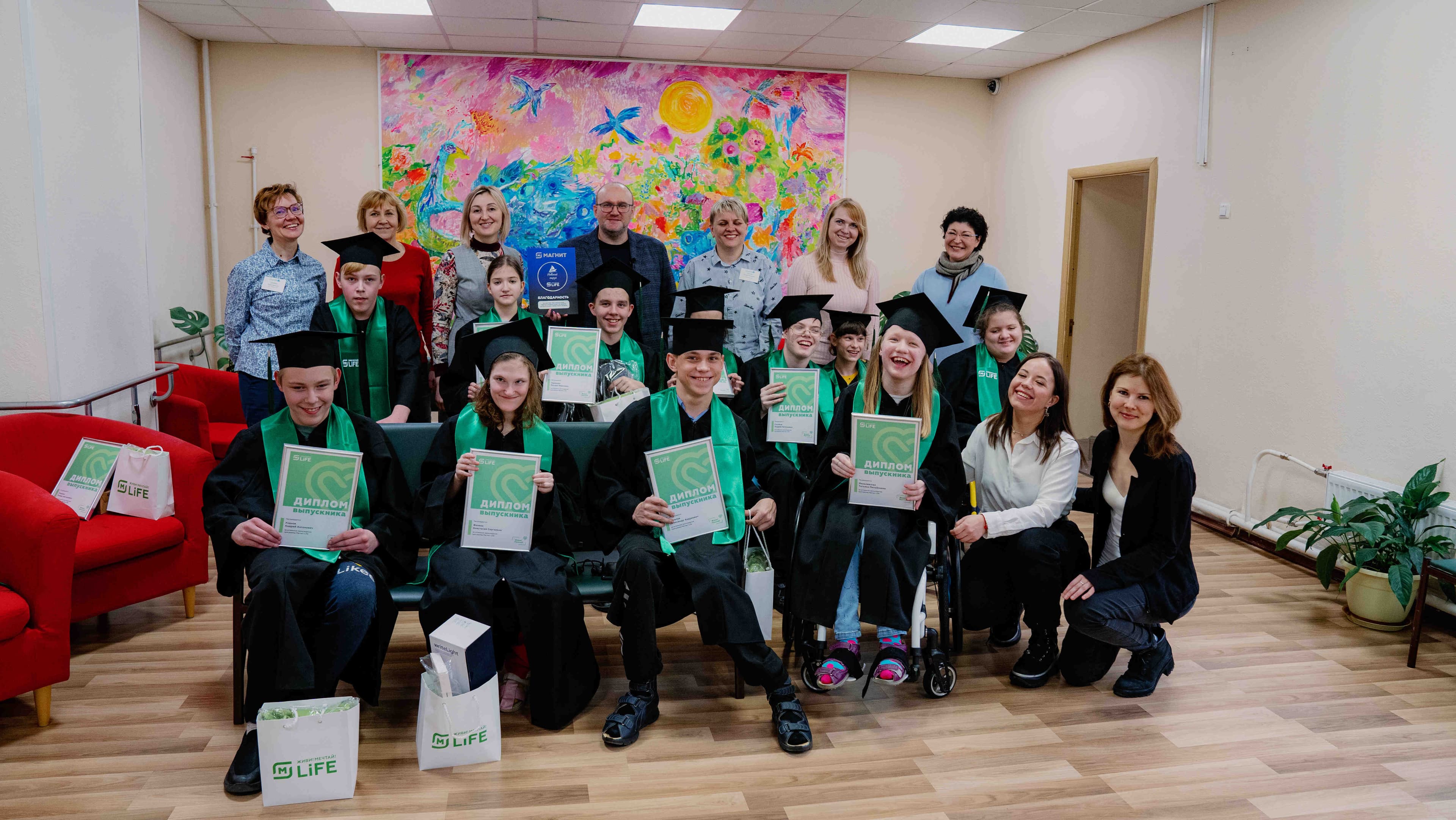 Итоги 2023 Магнит Life (1)