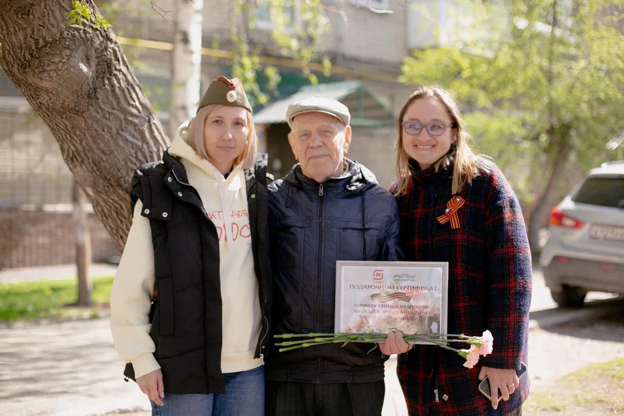 Даричев Степан Иванович
