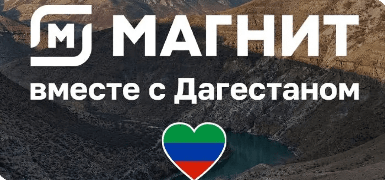 Обложка проекта