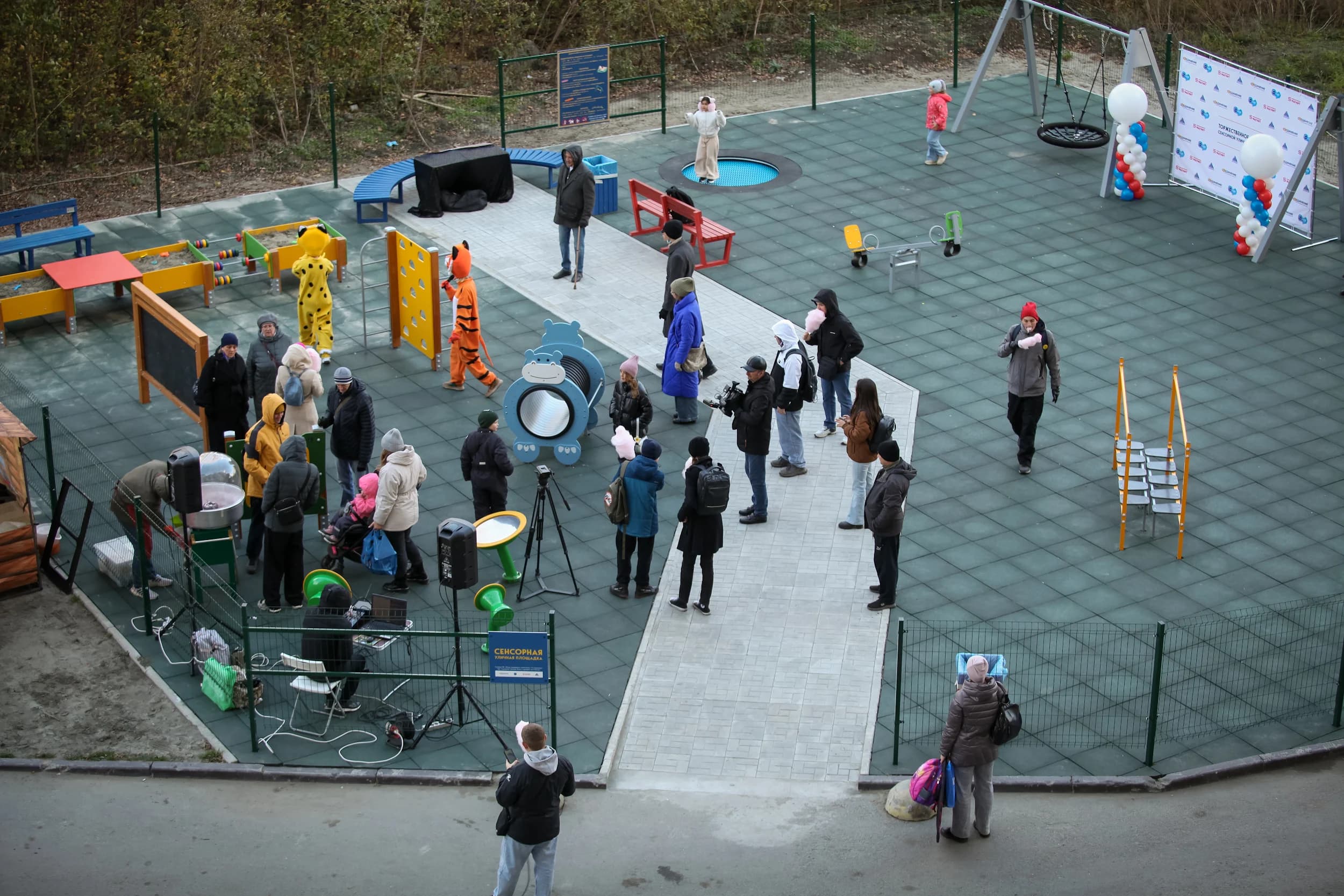 сенсорная площадка Новосибирск.jpg