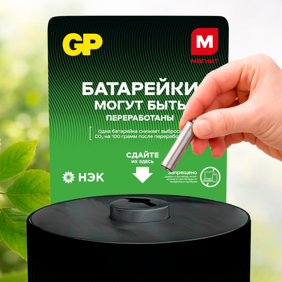 Обложка проекта