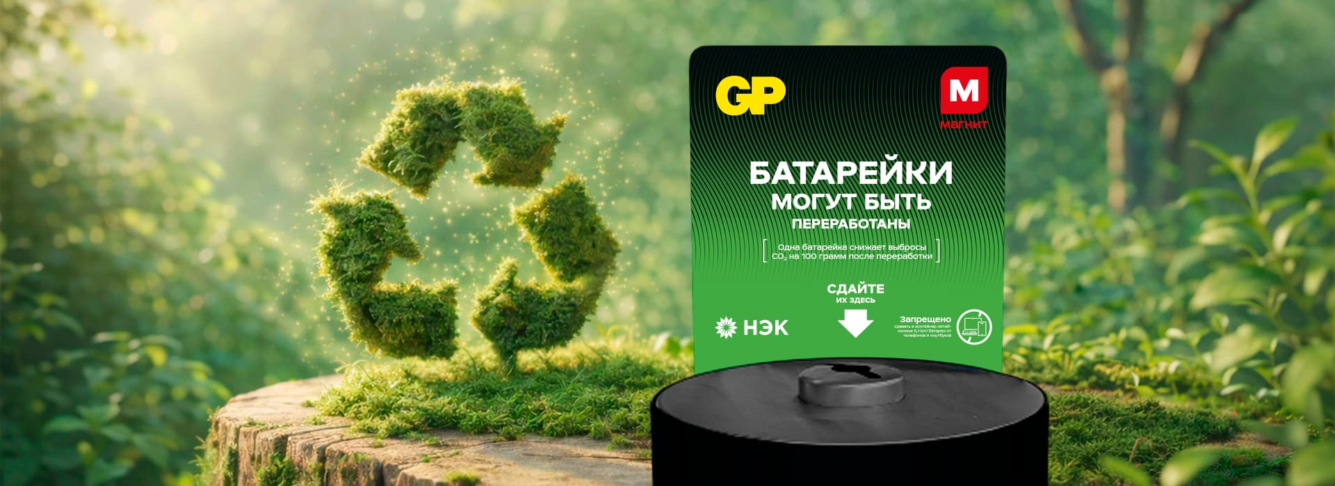 Превью проекта