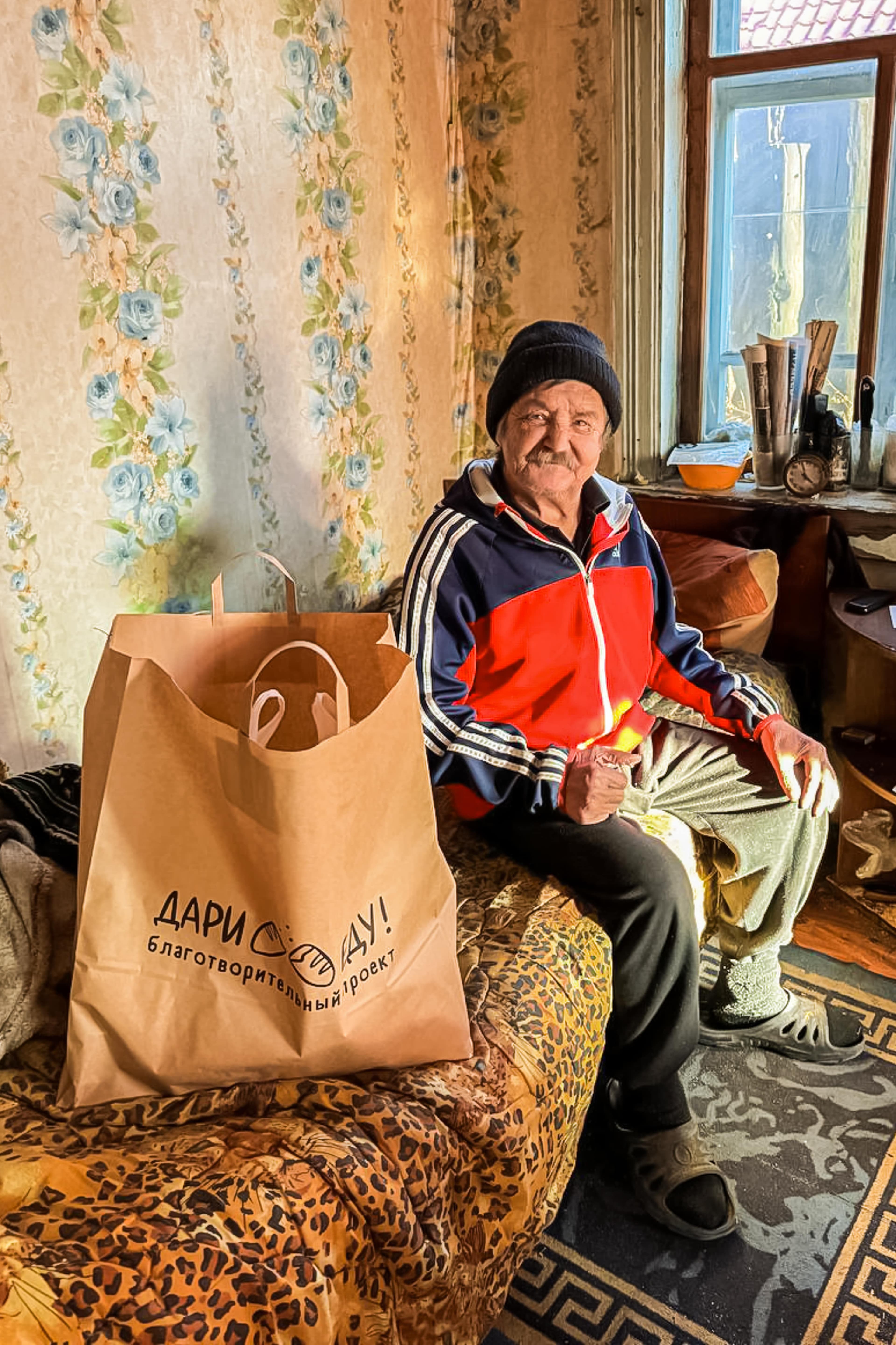 2024.10.18 Дари еду 066-min.jpg