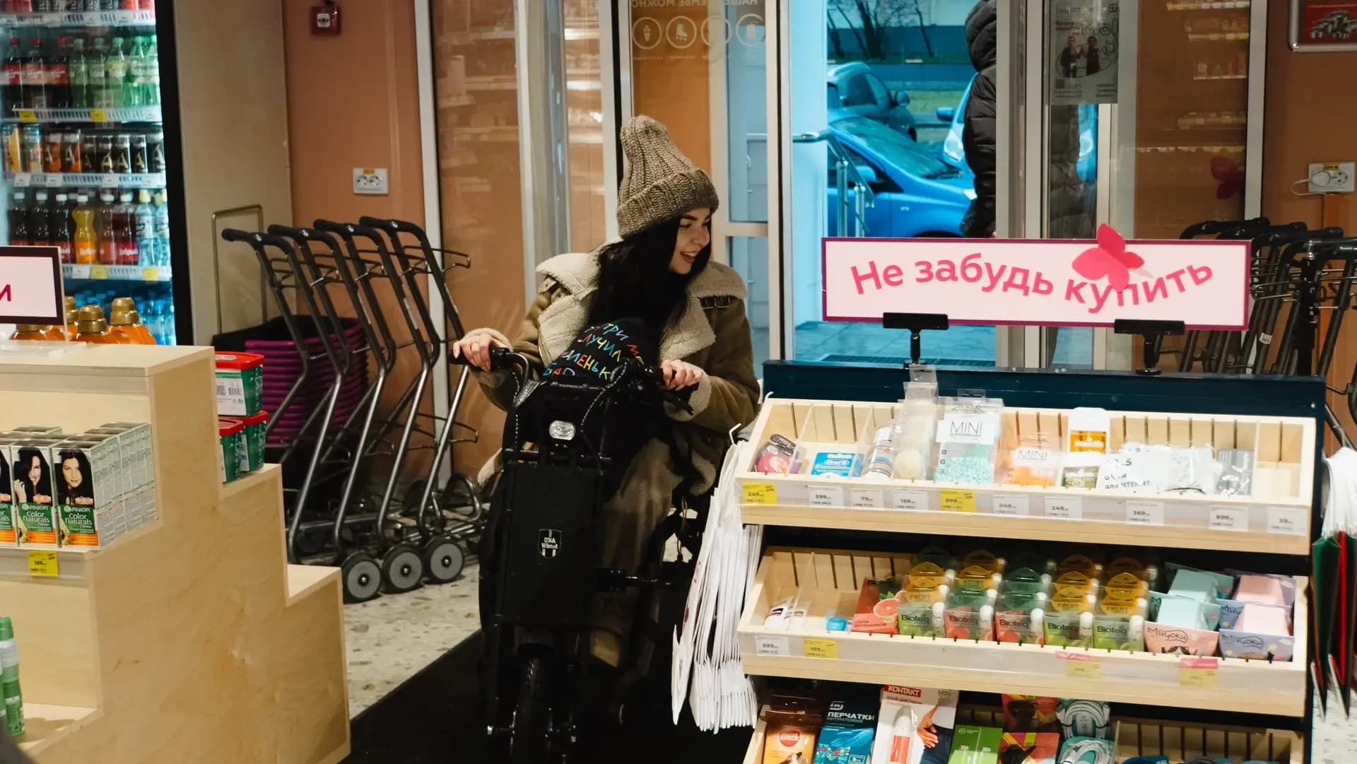 51984503-6277-4f7e-9f3e-19acd785035a (1).webp