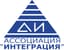 Ассоциация "Интеграция"