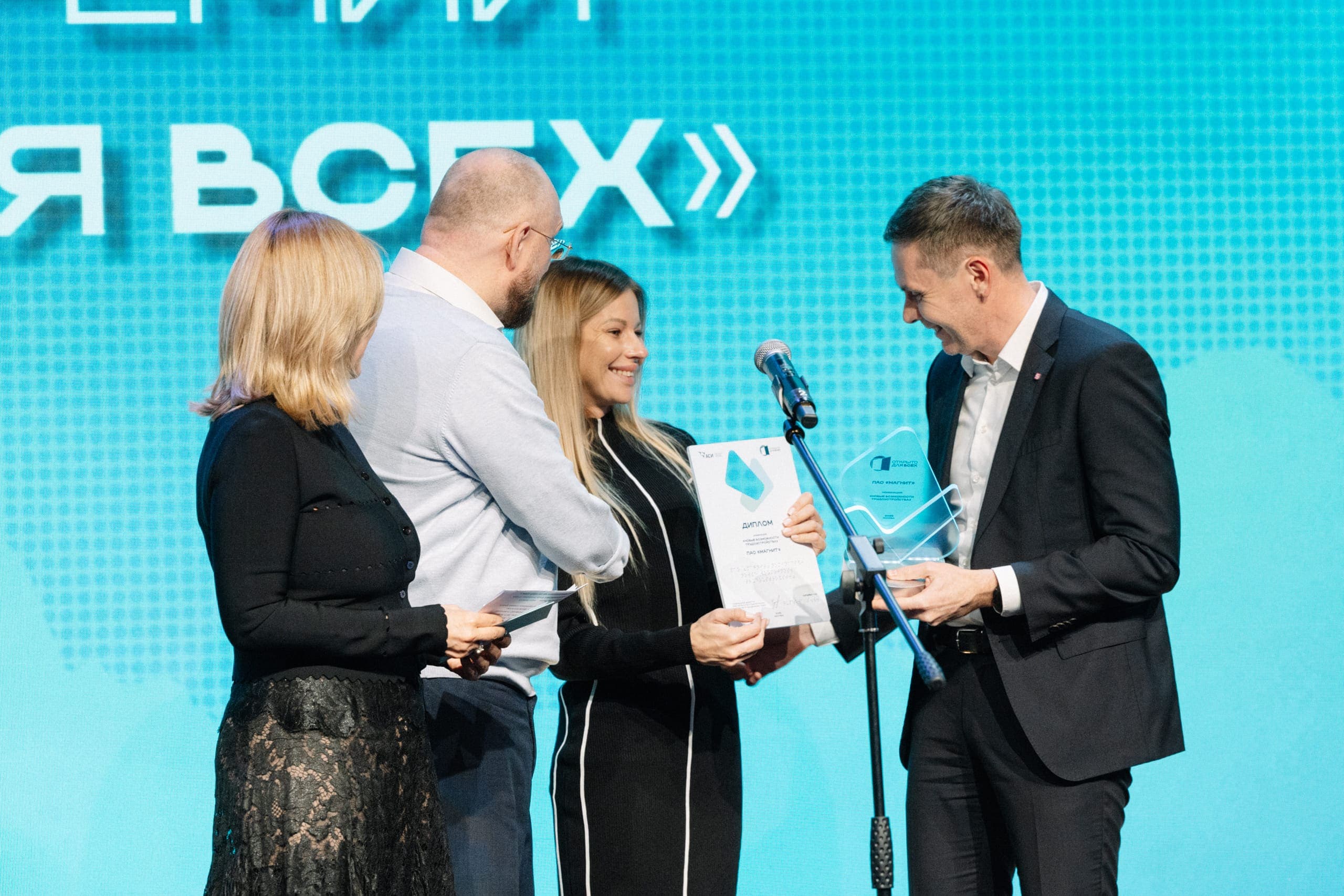 DSM_8209 (1) (1).jpg