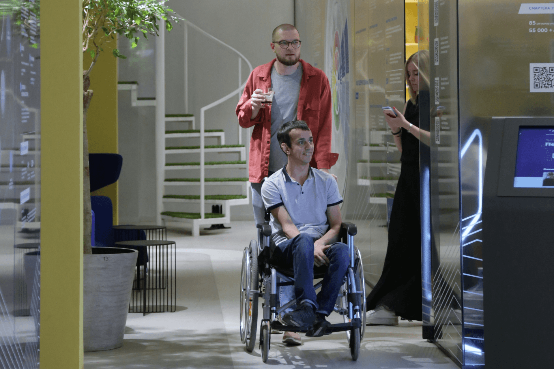 Обложка проекта