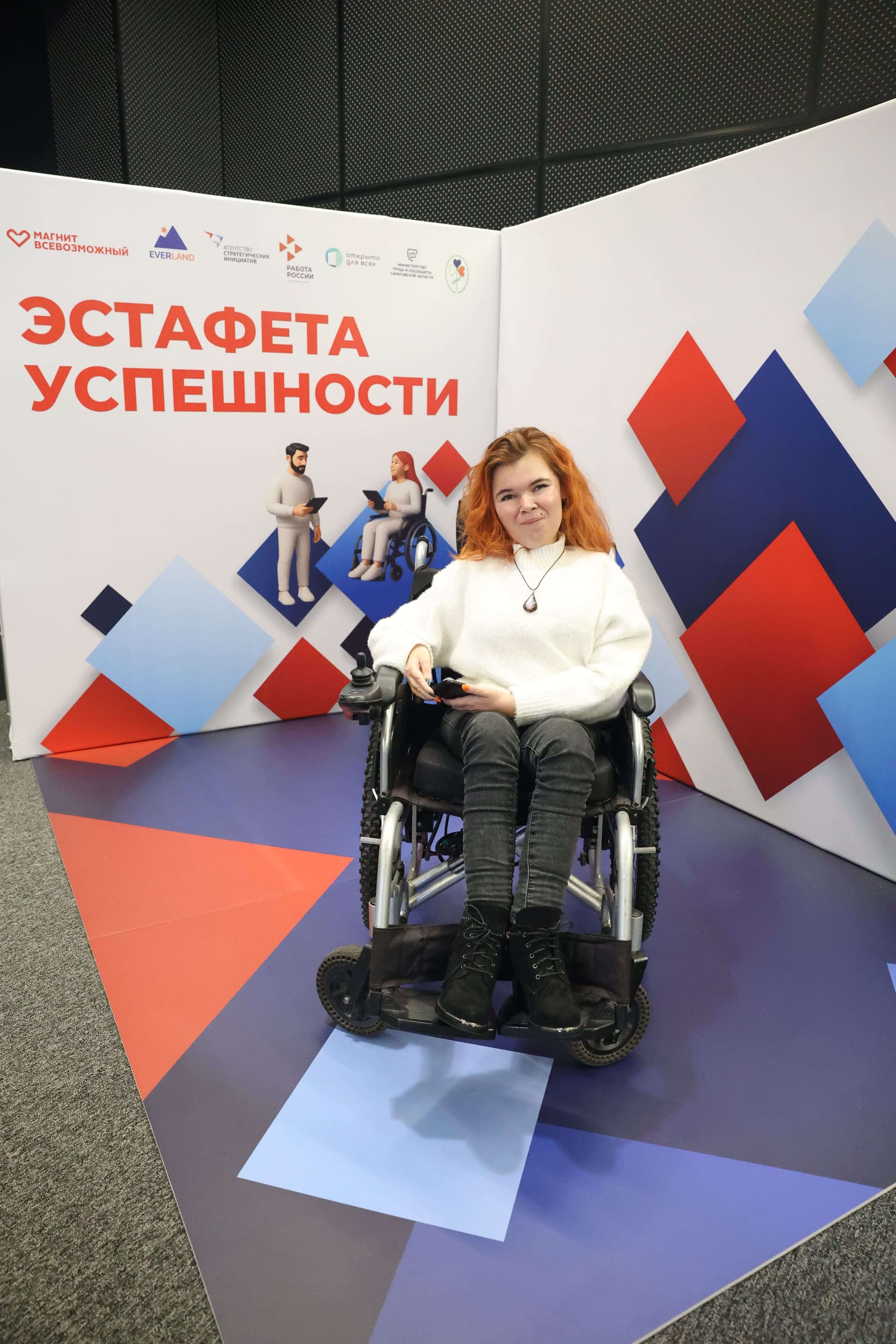 Превью проекта