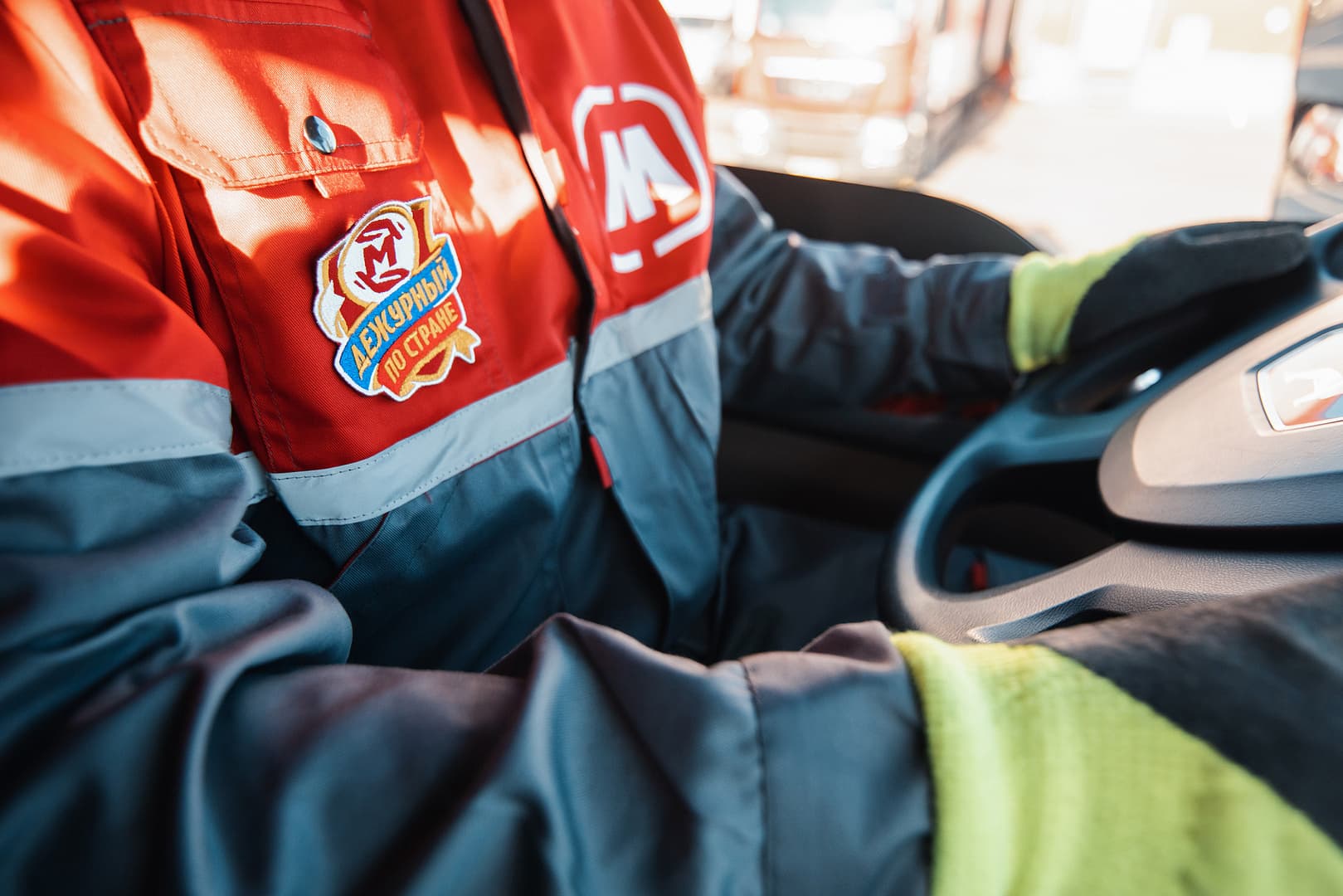 _upload_iblock_38a_008-2.jpg