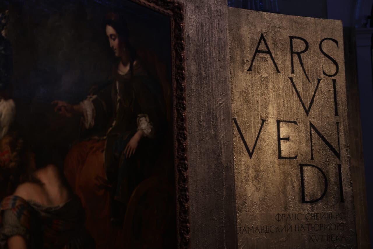 ermitazh_content (2).jpg