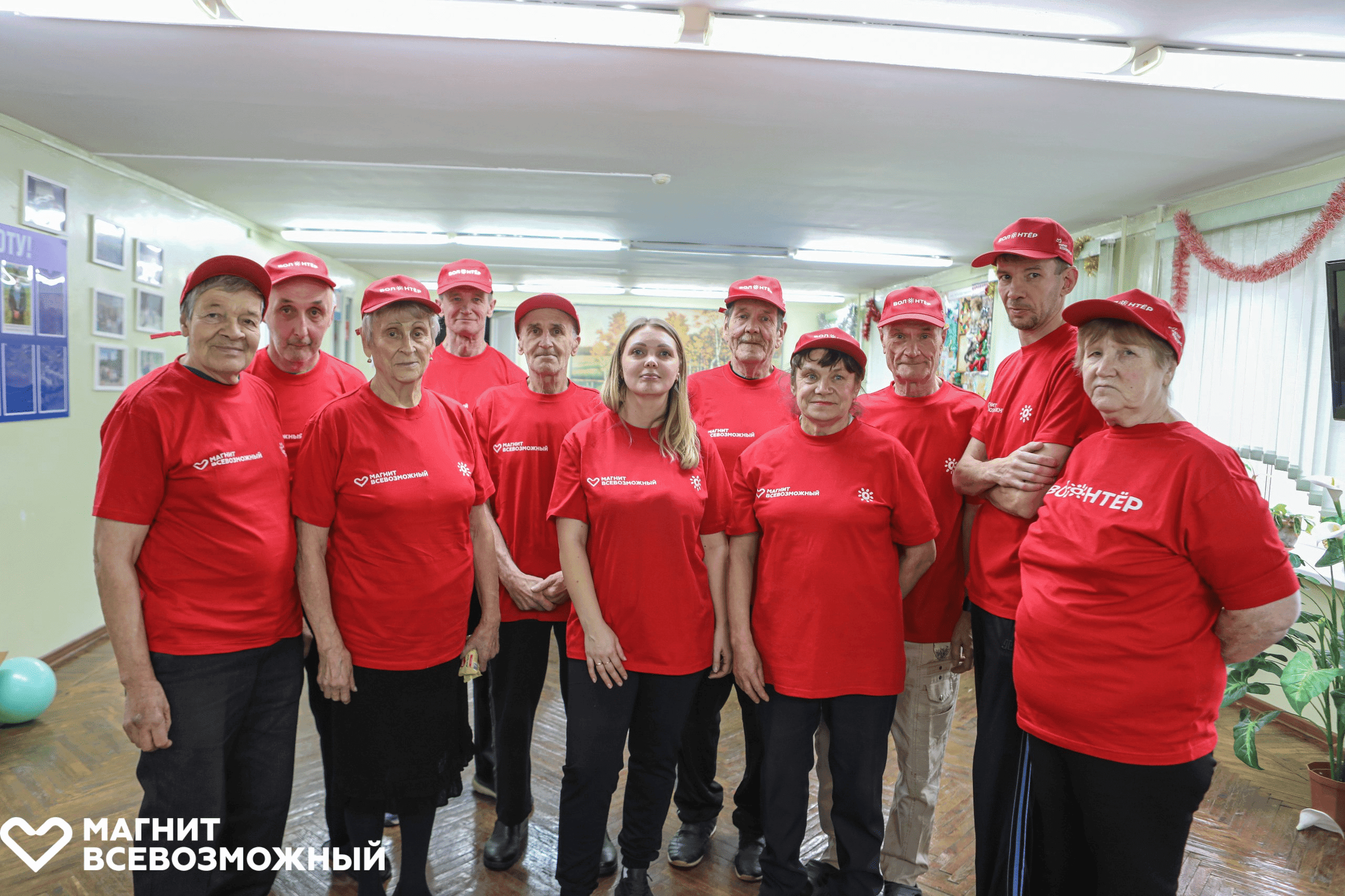 image новость от 10122025 (1).png