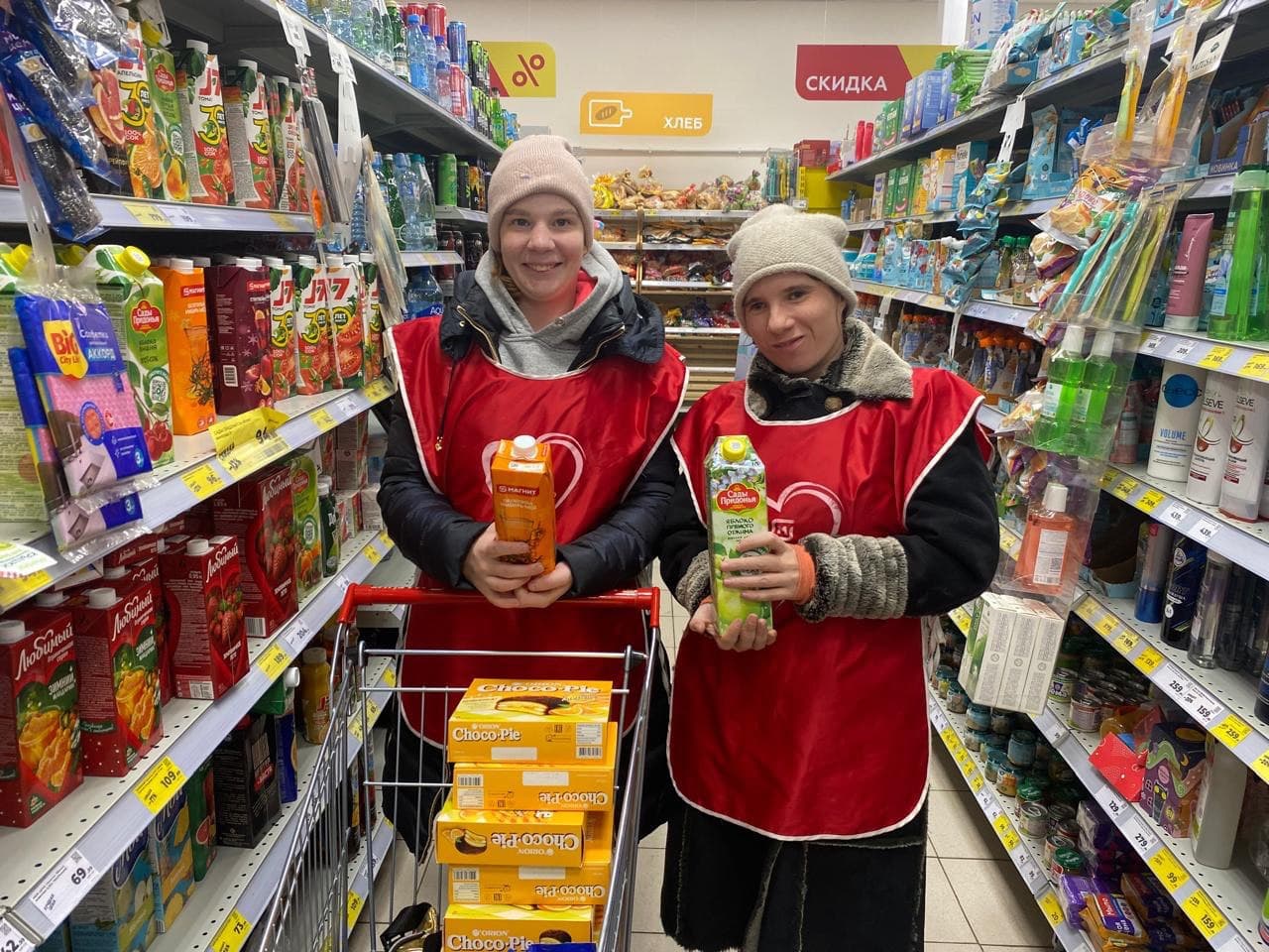 Новость:  «Магнит» поздравил с Новым годом подопечных фонда «Старость в радость» | Магнит Всевозможный