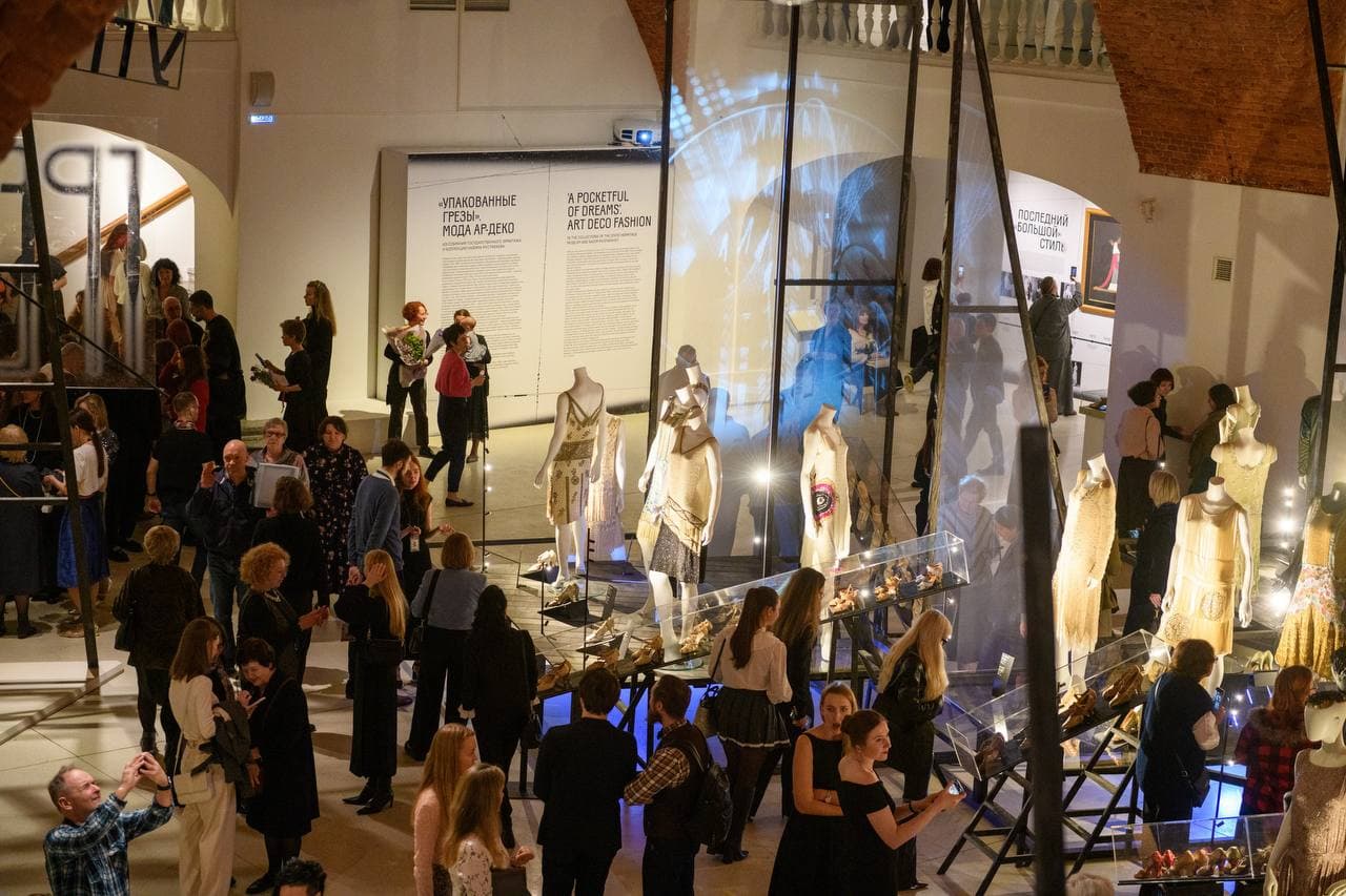 Hermitage Gallery Image