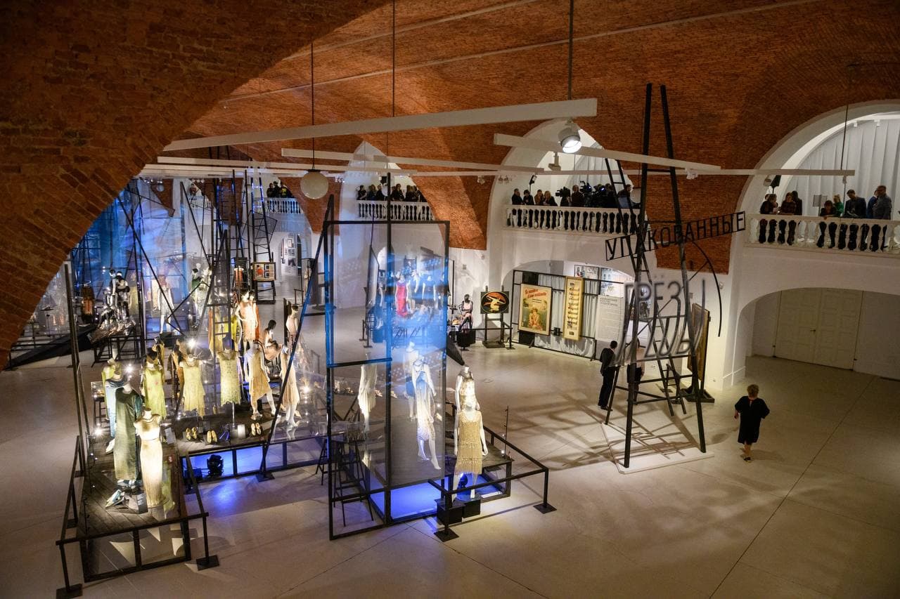 Hermitage Gallery Image